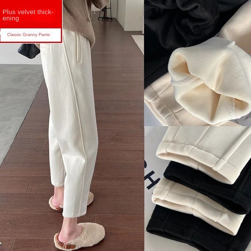 Women's Fleece Lined Warm Harlan and Grandma Pants