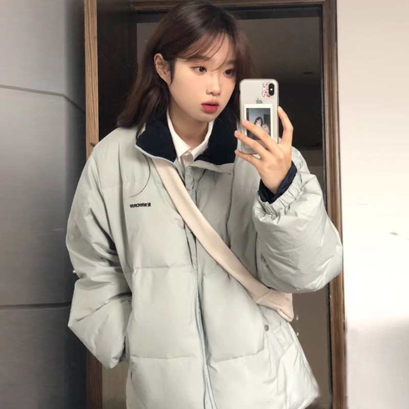 Green Loose Couple Winter Cotton Coat
