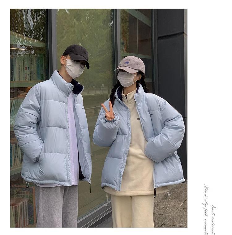 Green Loose Couple Winter Cotton Coat
