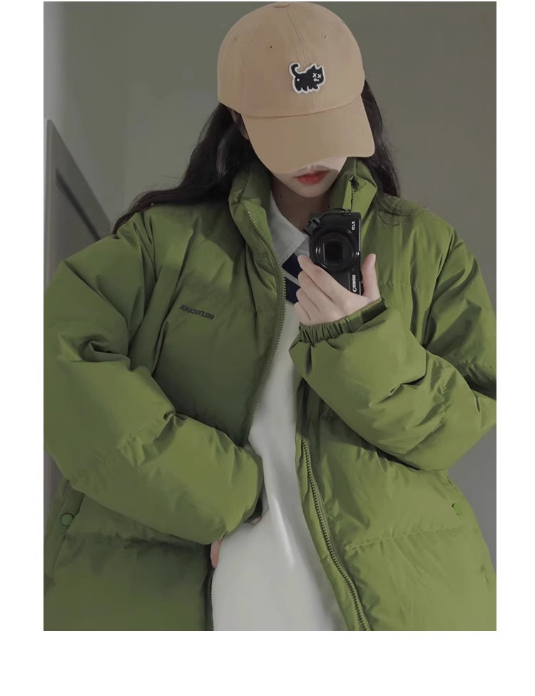 Green Loose Couple Winter Cotton Coat