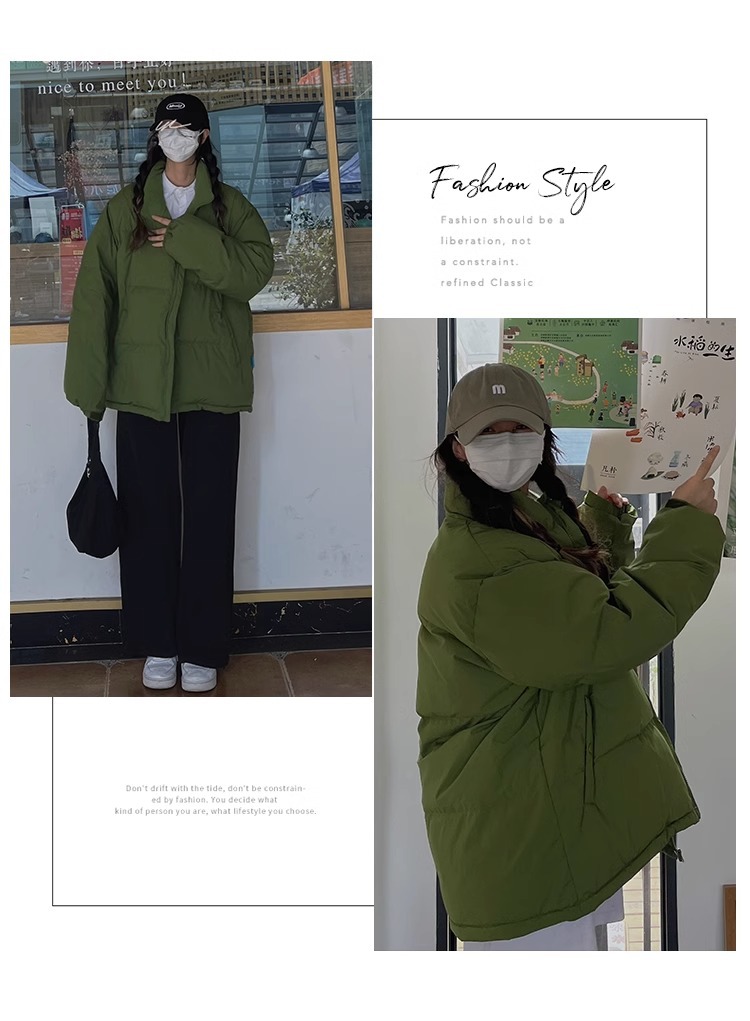Green Loose Couple Winter Cotton Coat