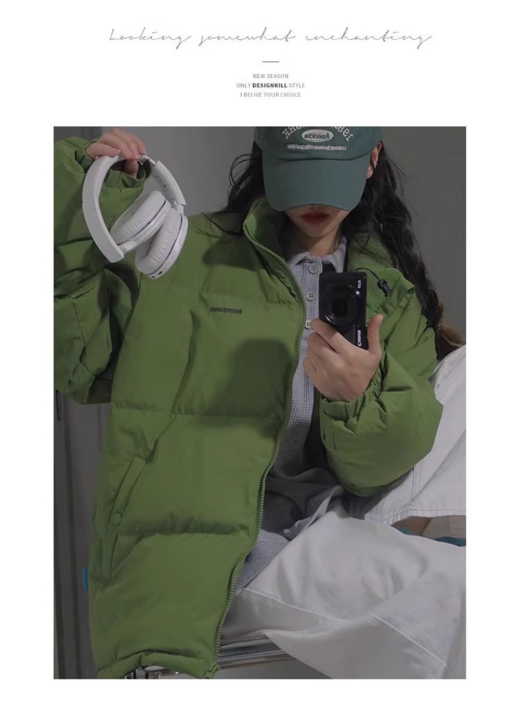 Green Loose Couple Winter Cotton Coat
