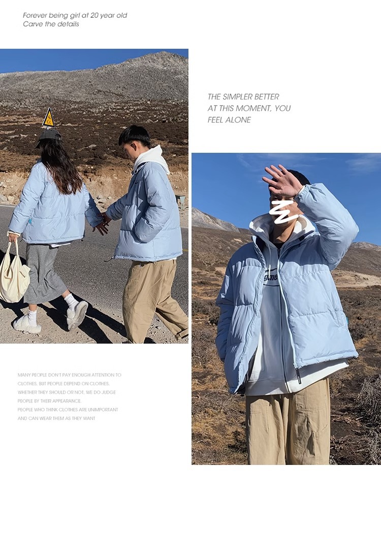 Green Loose Couple Winter Cotton Coat