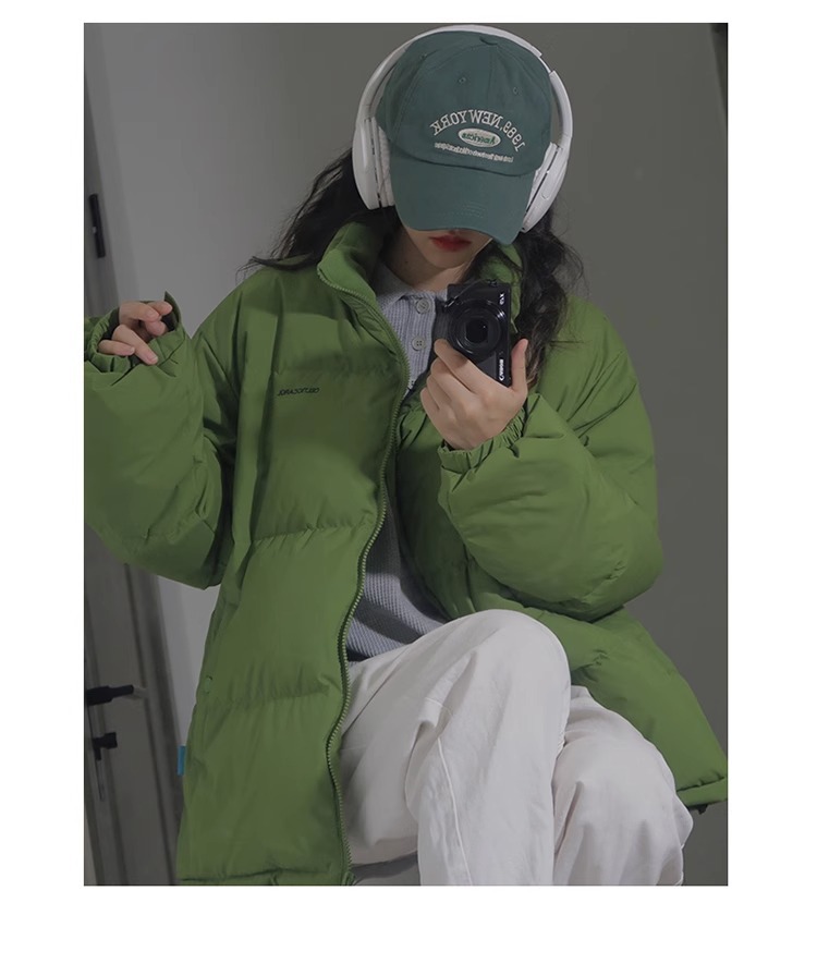 Green Loose Couple Winter Cotton Coat