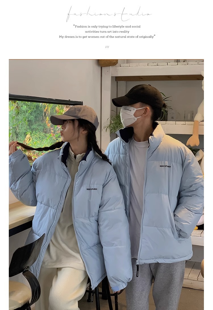 Green Loose Couple Winter Cotton Coat