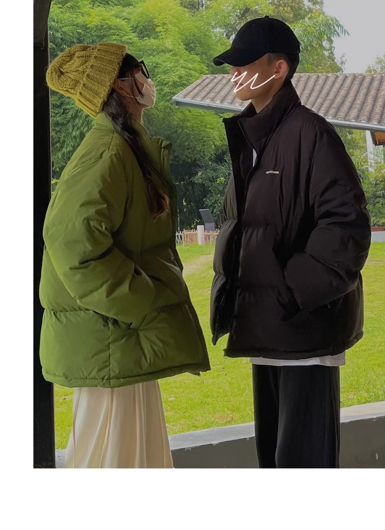 Green Loose Couple Winter Cotton Coat