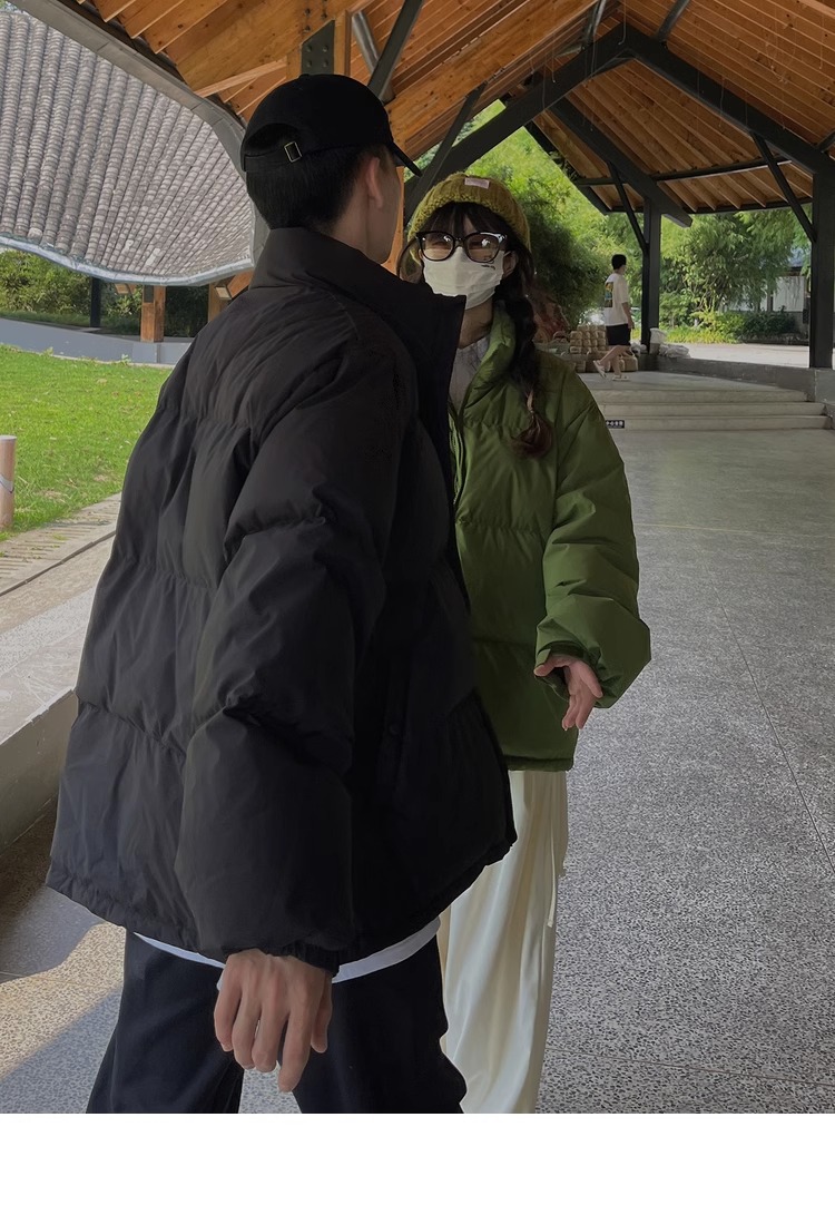 Green Loose Couple Winter Cotton Coat