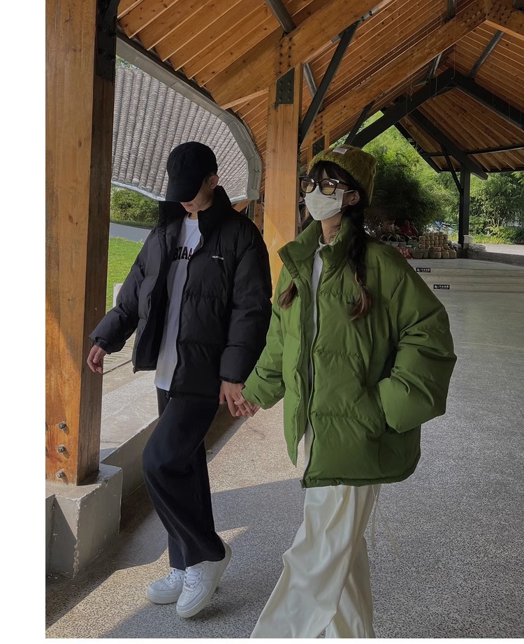 Green Loose Couple Winter Cotton Coat