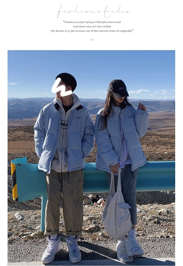 Green Loose Couple Winter Cotton Coat