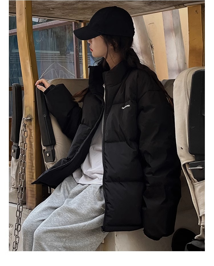 Green Loose Couple Winter Cotton Coat