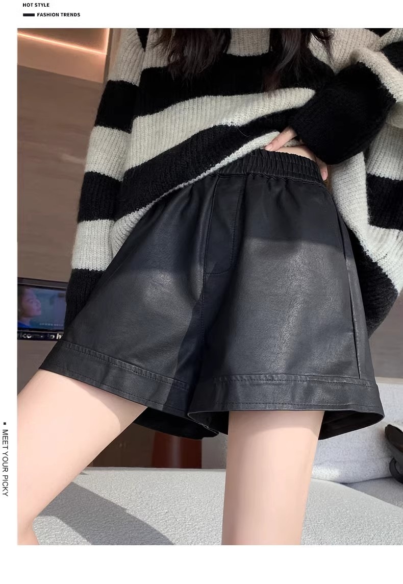 Women's Wrinkle-Resistant PU Leather Shorts for Fall/Winter
