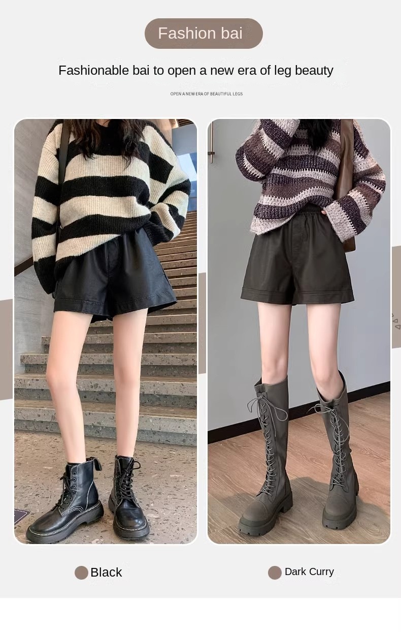 Women's Wrinkle-Resistant PU Leather Shorts for Fall/Winter