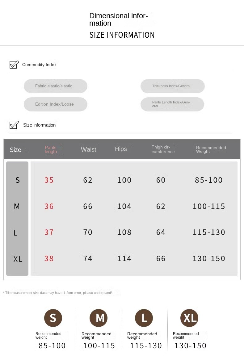 Women's Wrinkle-Resistant PU Leather Shorts for Fall/Winter