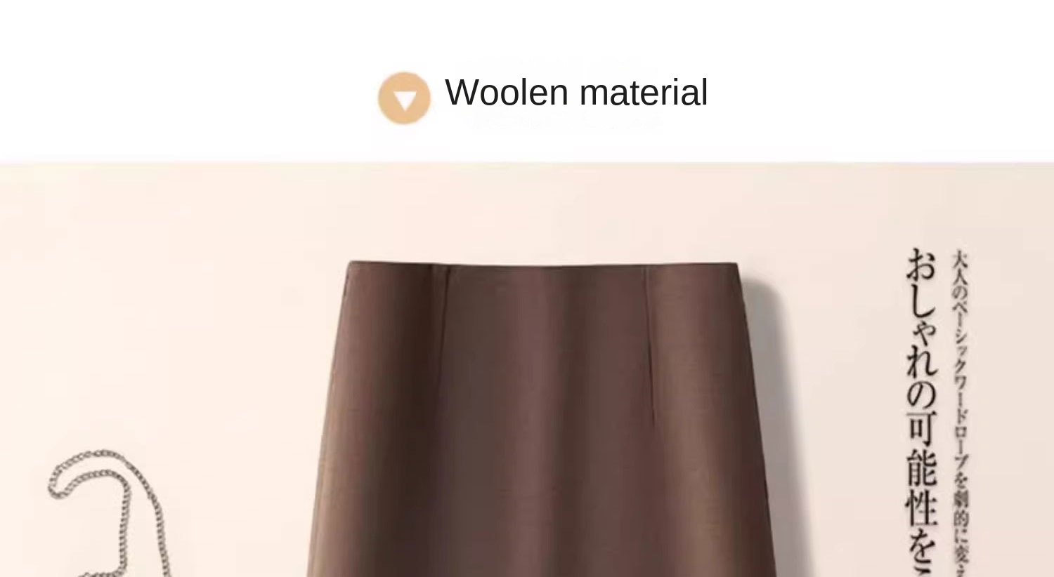 Women's Woolen A-line Mid-length Skirt