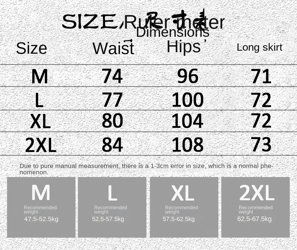 Women's Woolen A-line Mid-length Skirt