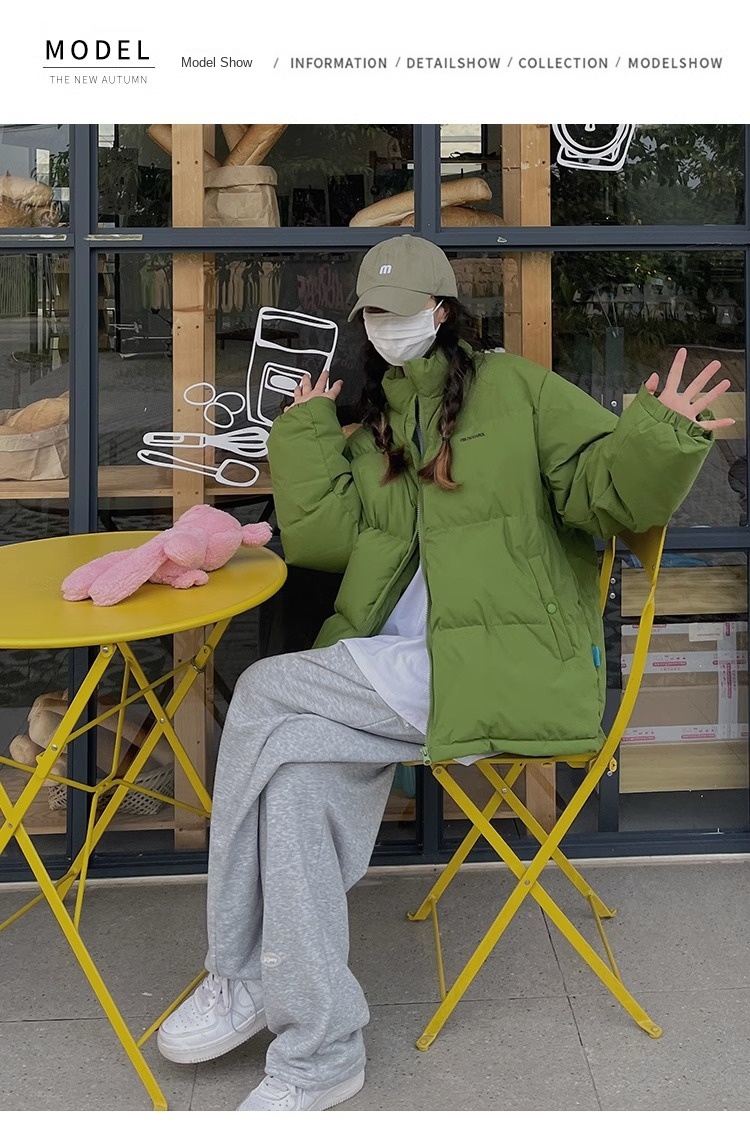 Green Loose Couple Winter Cotton Coat