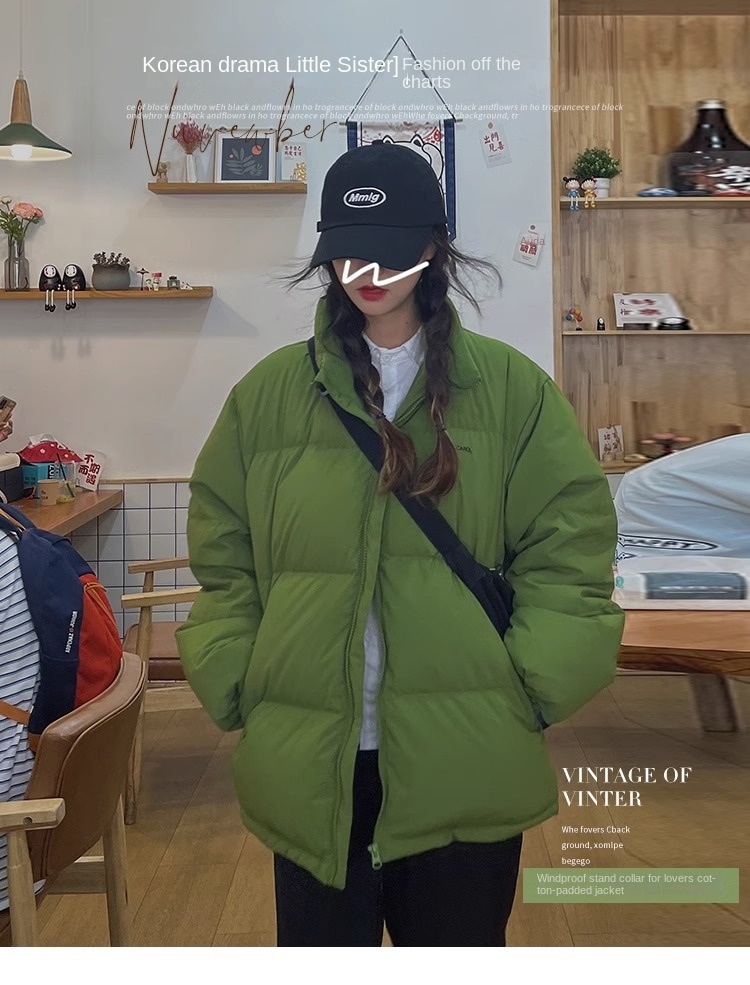 Green Loose Couple Winter Cotton Coat