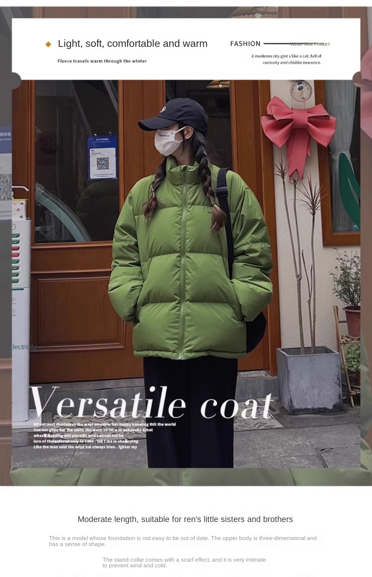 Green Loose Couple Winter Cotton Coat