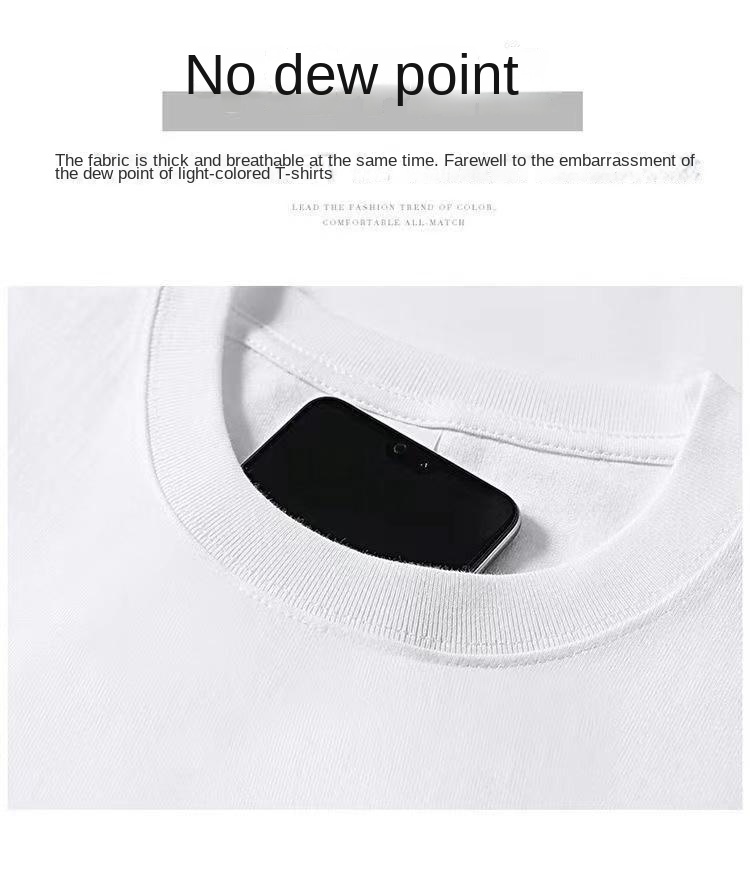 Men's 400g Pure Cotton Heavyweight Crew Neck T-Shirt