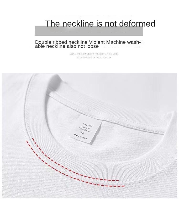 Men's 400g Pure Cotton Heavyweight Crew Neck T-Shirt