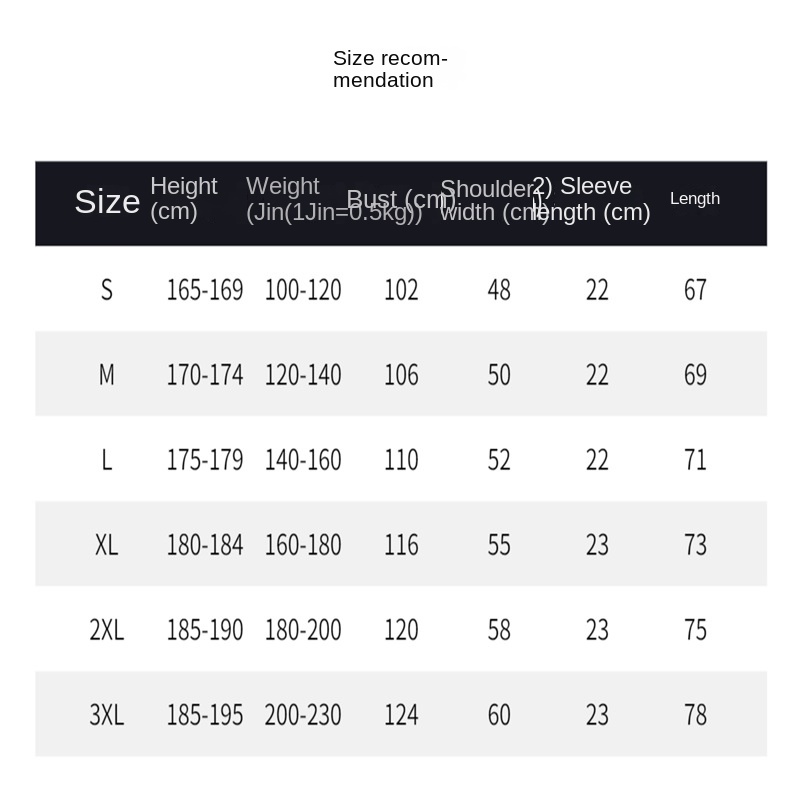Men's 400g Pure Cotton Heavyweight Crew Neck T-Shirt