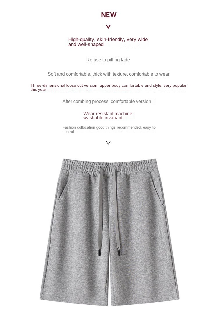 Men's Summer Retro Heavyweight Relaxed Shorts