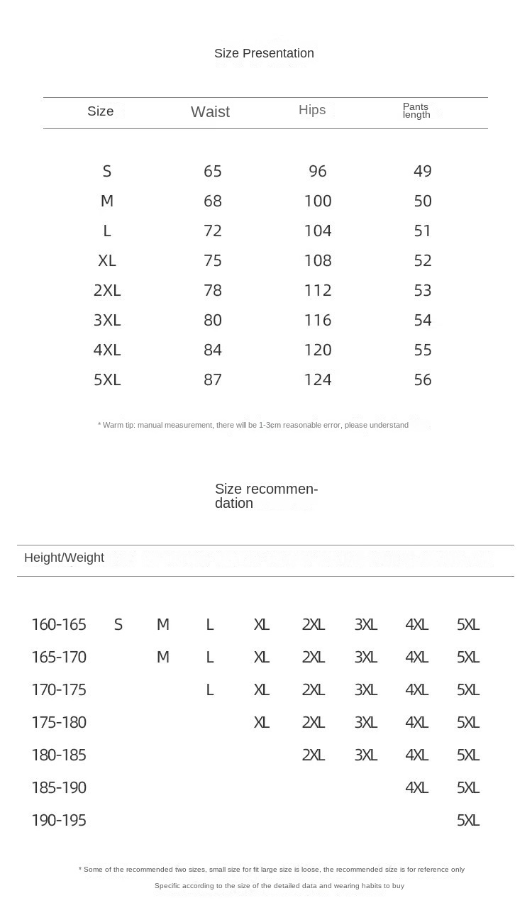 Men's Summer Retro Heavyweight Relaxed Shorts