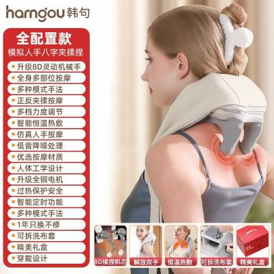 Multifunctional Shoulder Neck Massage Wrap