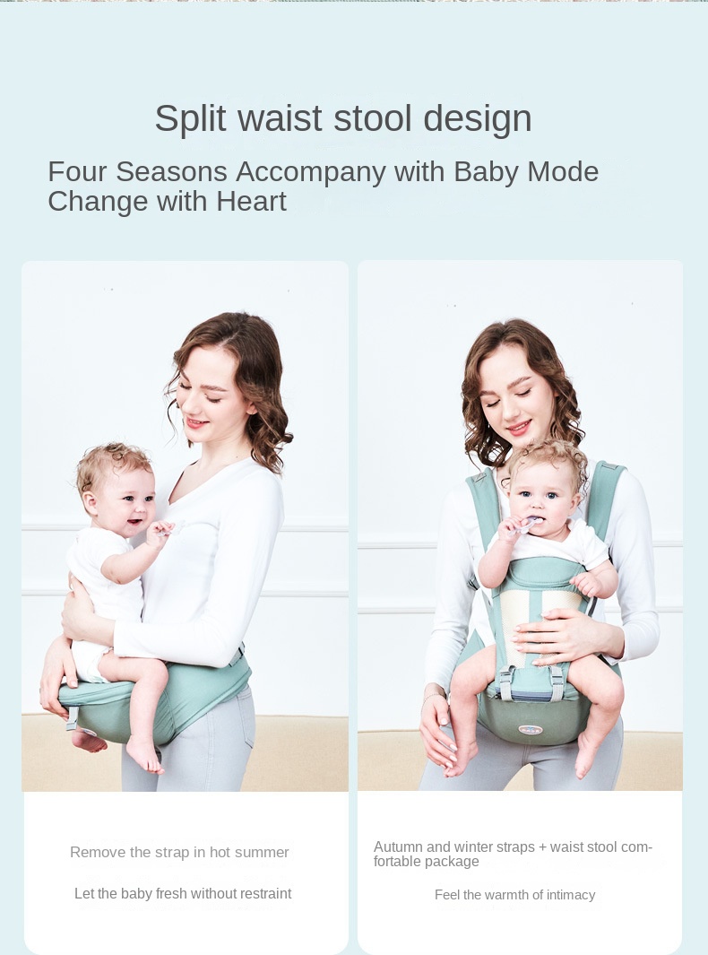 Baby Carrier and Waist Stool for 0 - 3 Year Olds