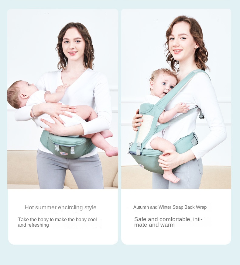 Baby Carrier and Waist Stool for 0 - 3 Year Olds