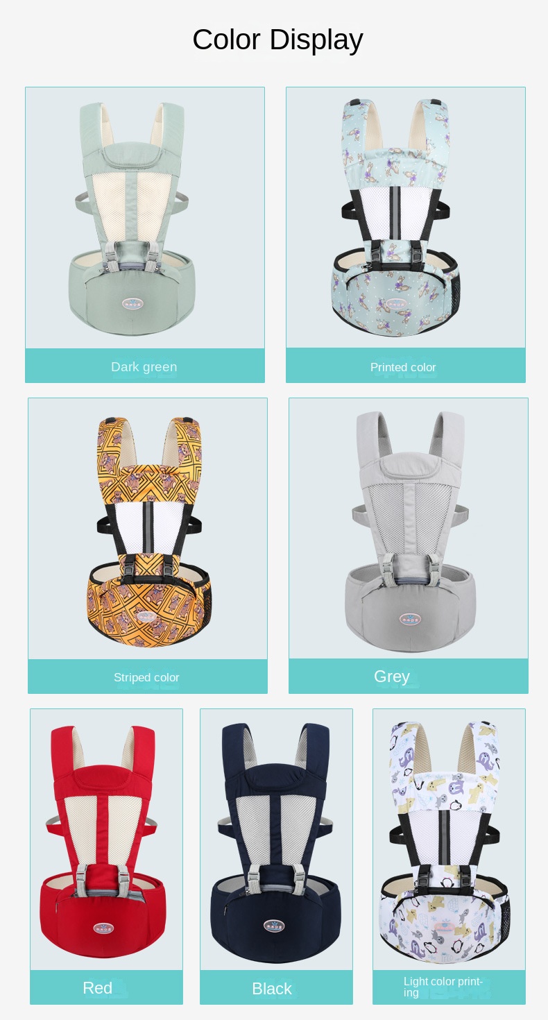 Baby Carrier and Waist Stool for 0 - 3 Year Olds