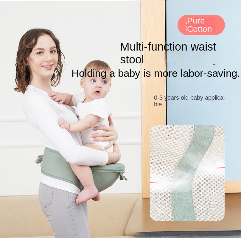 Baby Carrier and Waist Stool for 0 - 3 Year Olds