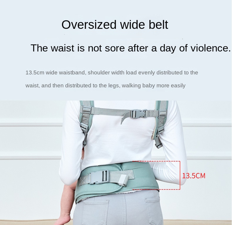 Baby Carrier and Waist Stool for 0 - 3 Year Olds