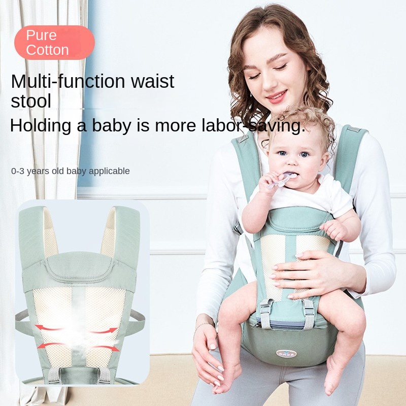 Baby Carrier and Waist Stool for 0 - 3 Year Olds