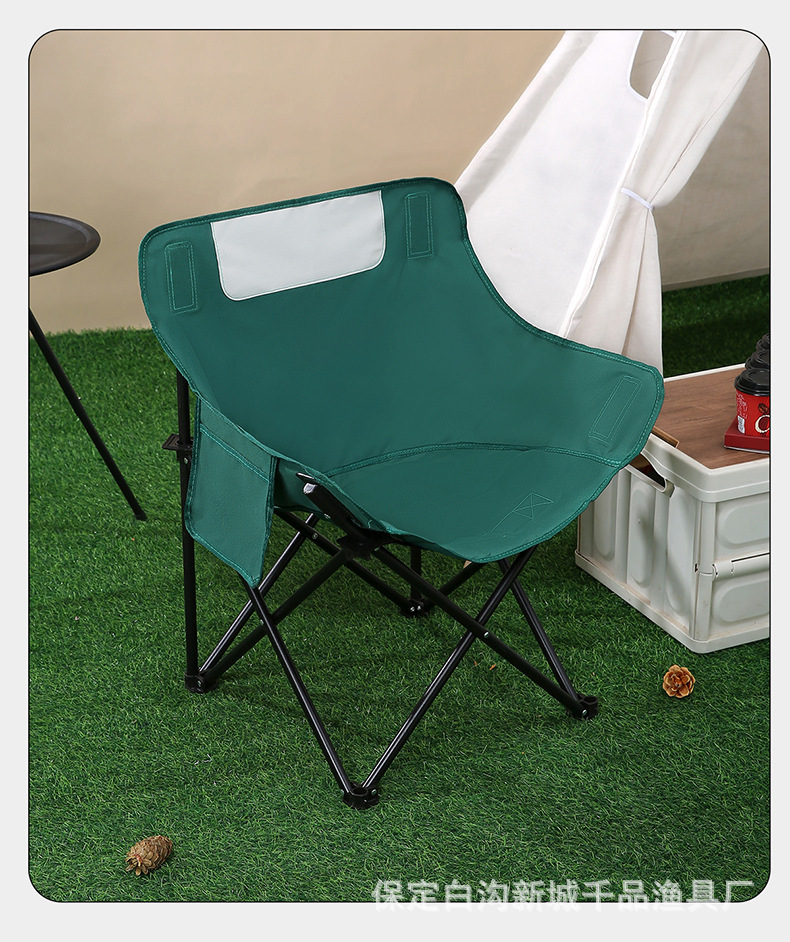 Portable Folding Camping Table and Chair Set