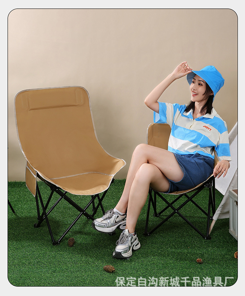 Portable Folding Camping Table and Chair Set