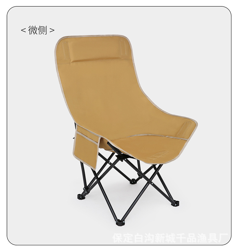 Portable Folding Camping Table and Chair Set