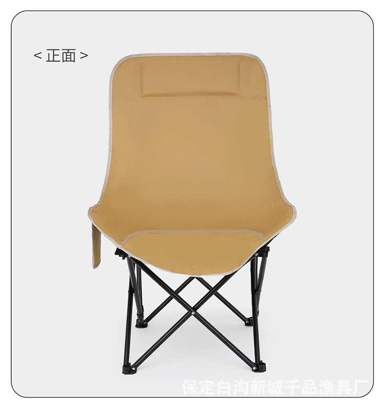 Portable Folding Camping Table and Chair Set
