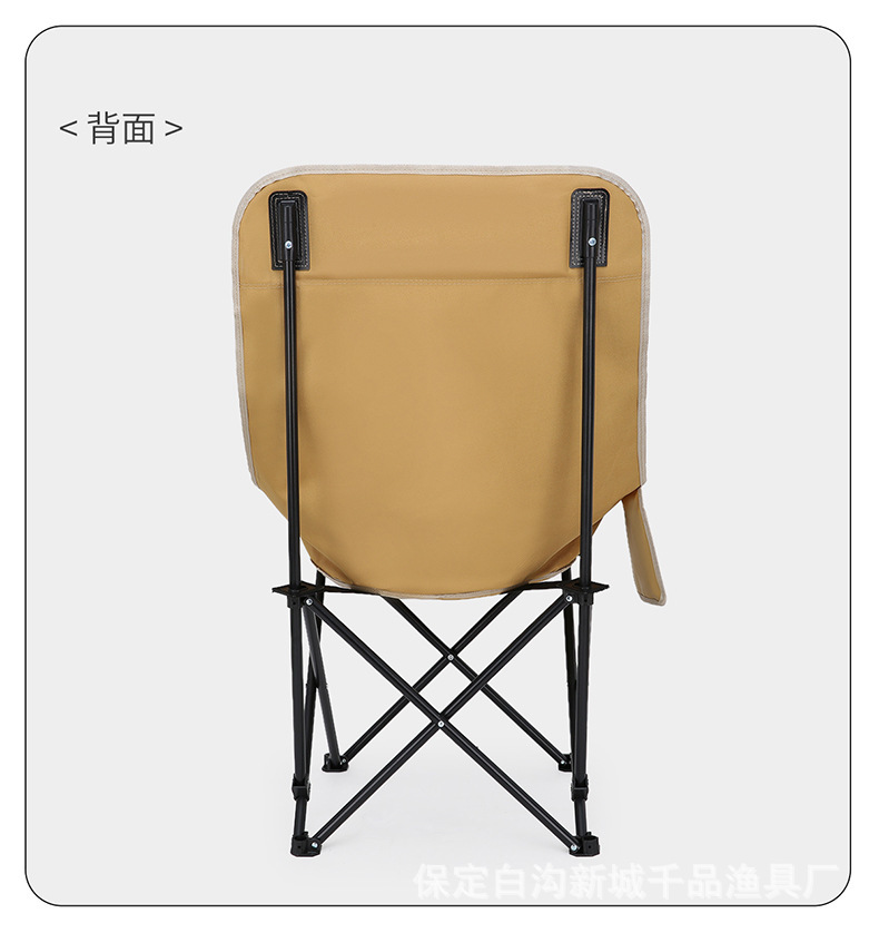 Portable Folding Camping Table and Chair Set