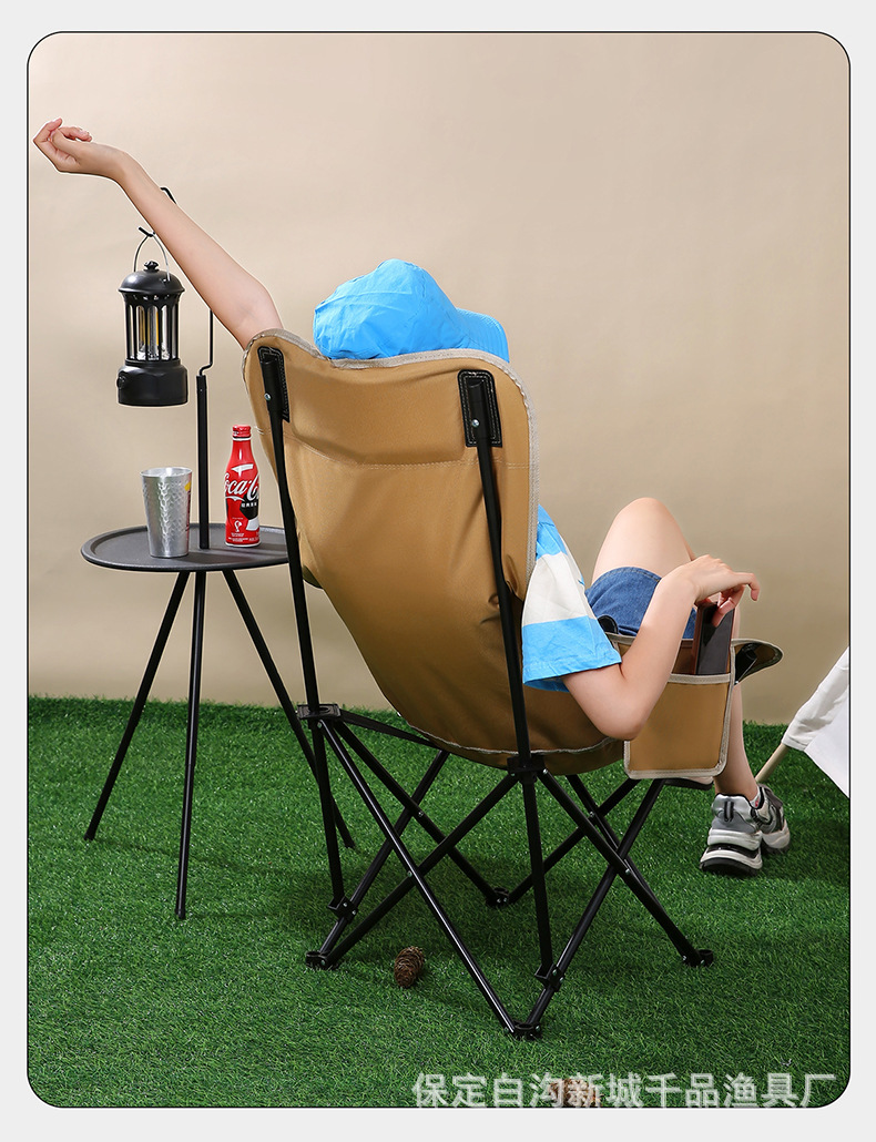 Portable Folding Camping Table and Chair Set