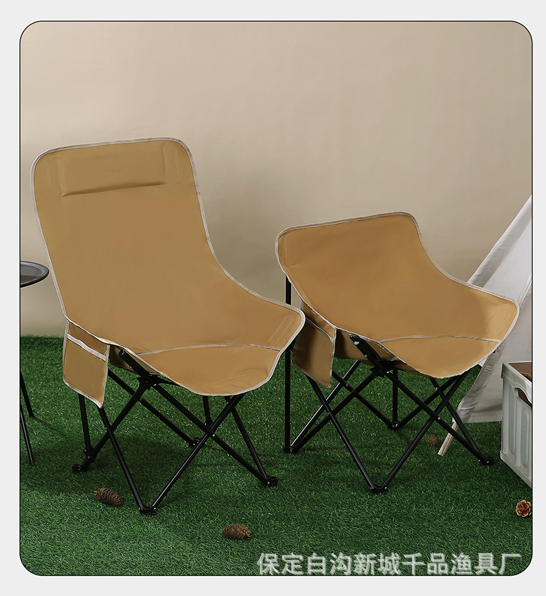 Portable Folding Camping Table and Chair Set
