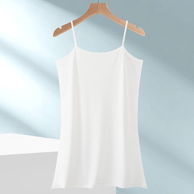 Women's Summer Sling Slip Dress