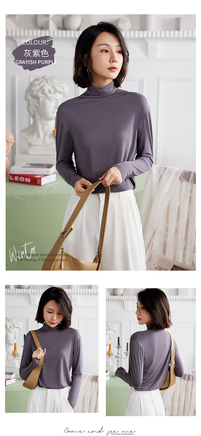 Women's Modal Long Sleeve High Neck Base Layer