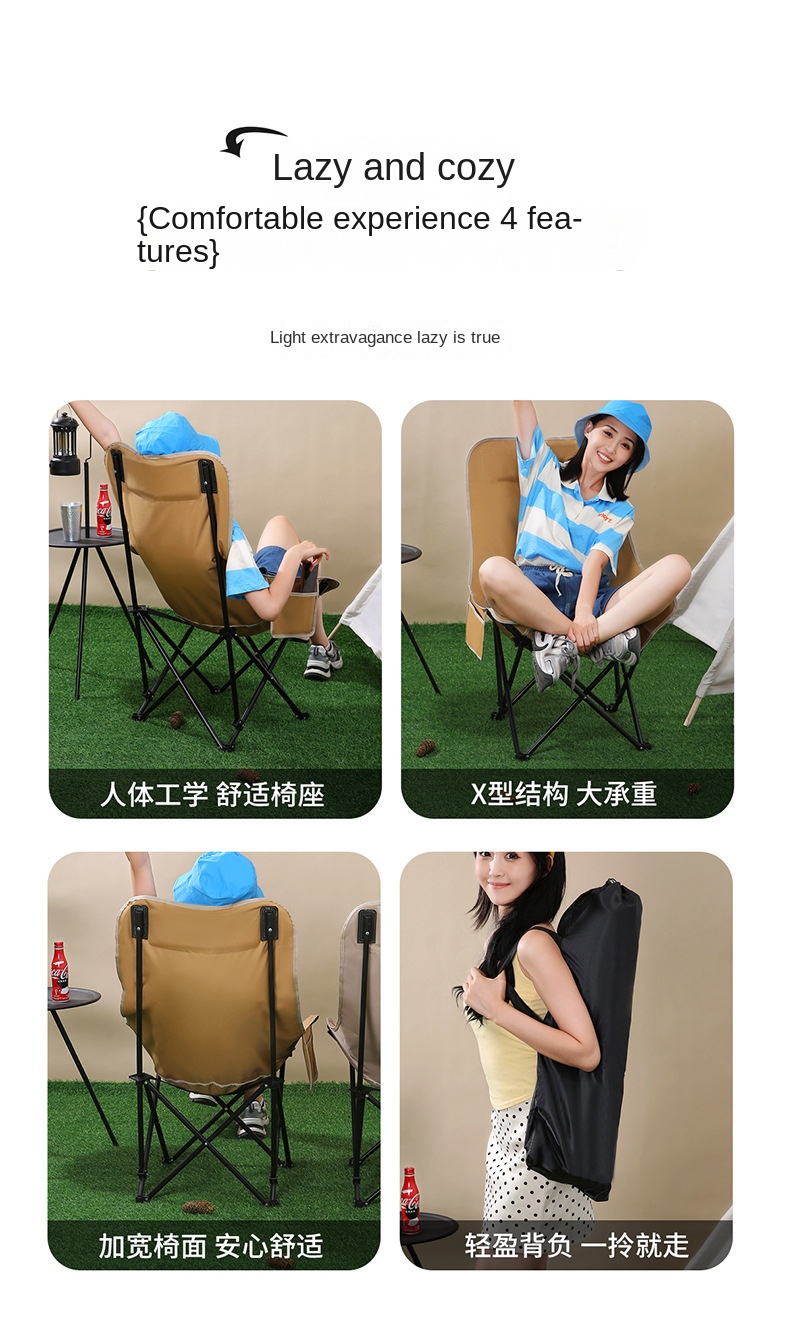 Portable Folding Camping Table and Chair Set