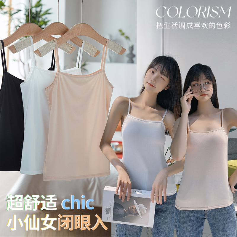 Women's Large Size Sling Vest for Summer