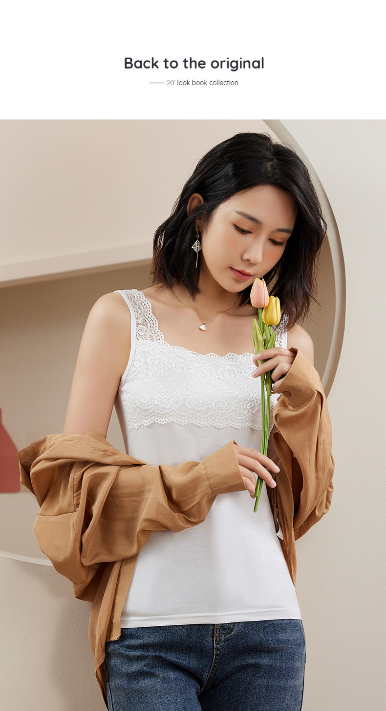 Women's Modal Lace Sling Vest