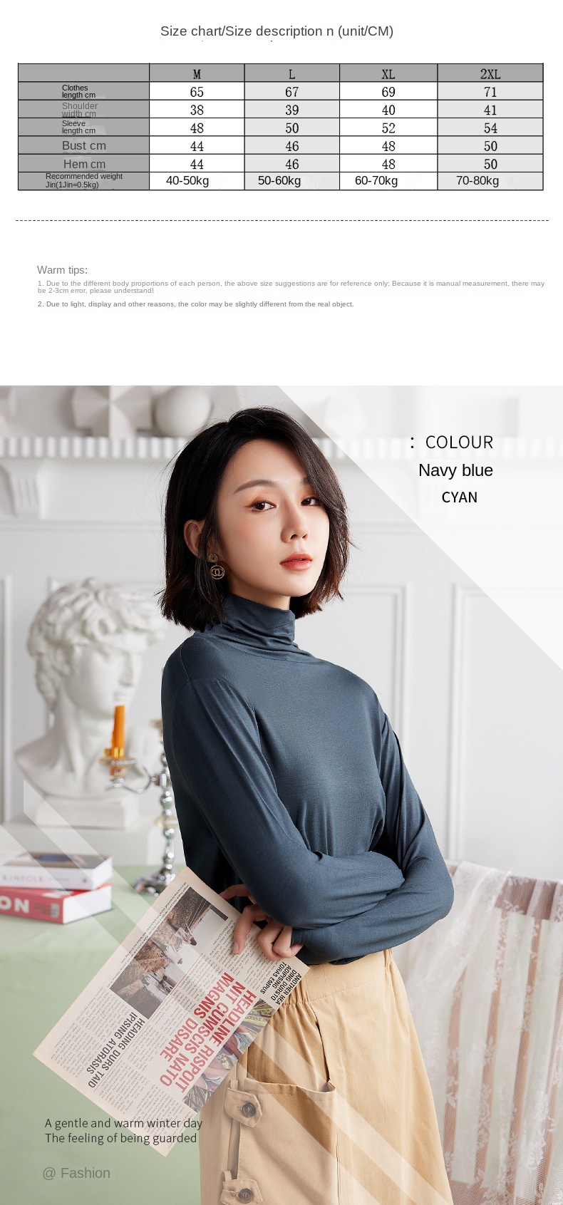 Women's Modal Long Sleeve High Neck Base Layer