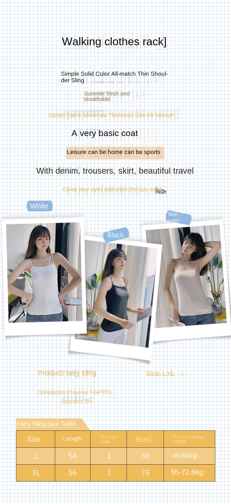 Women's Large Size Sling Vest for Summer