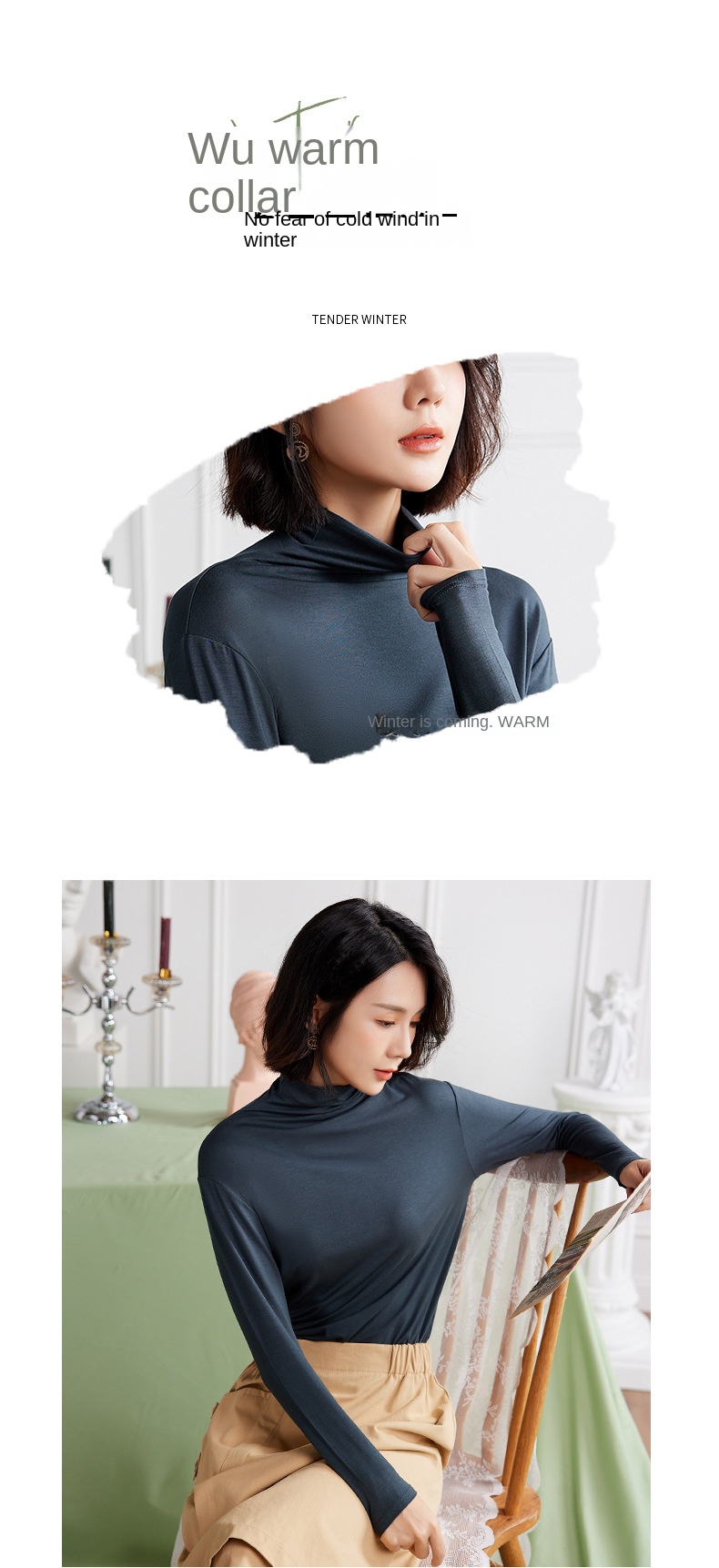 Women's Modal Long Sleeve High Neck Base Layer