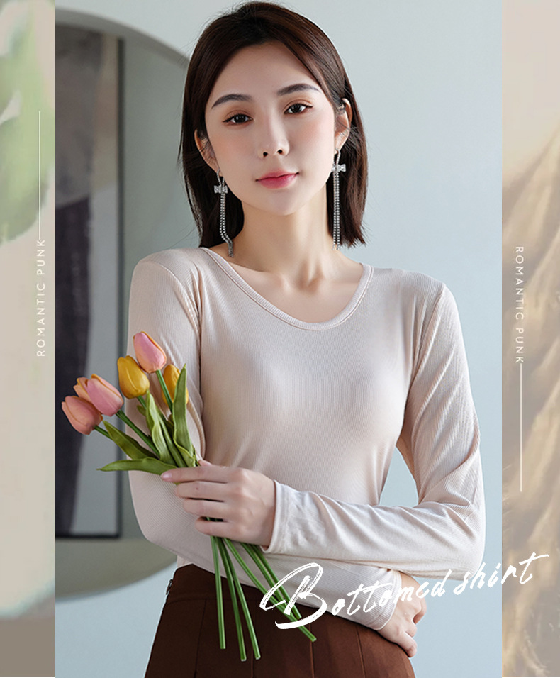 Women's V-Neck Long Sleeve Solid Color Base Layer Top